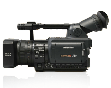 Câmera Panasonic PS 2 HD / HVX 200 A